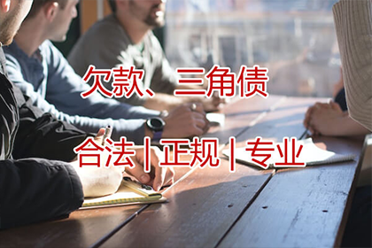 35万欠款诉讼费用预估